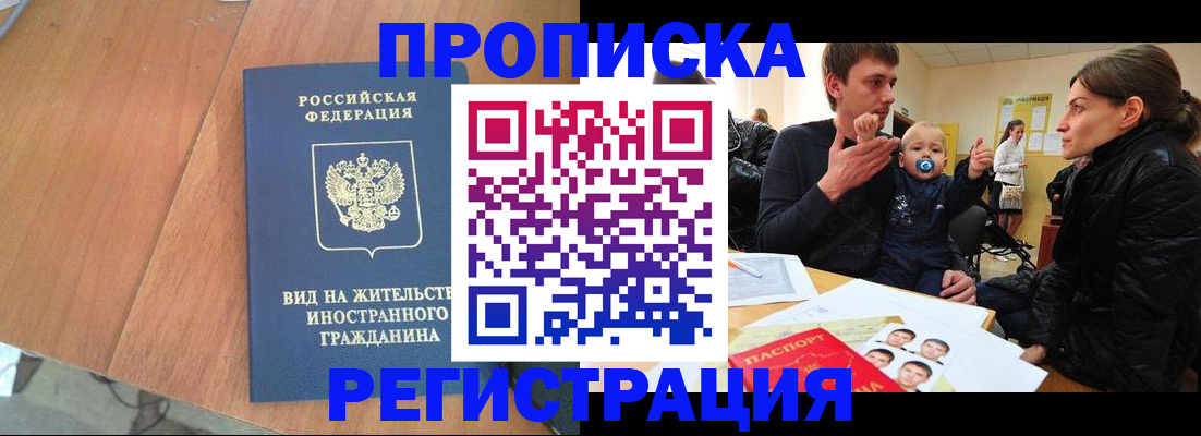 форма 3 в Дзержинском